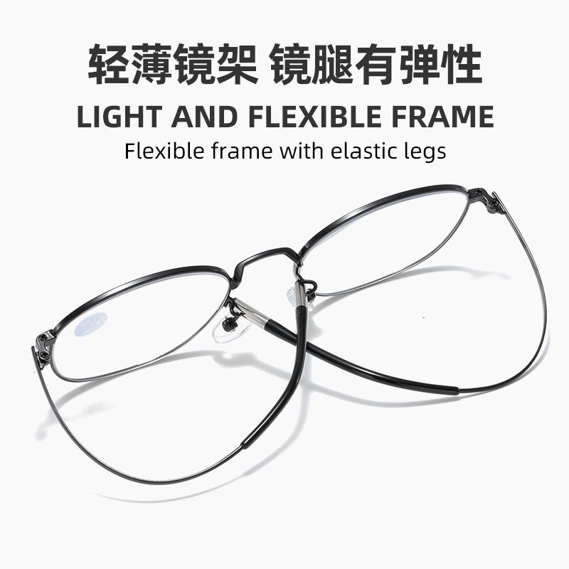 Men'S And Women'S Metal Full-Frame Reading Glasses Retro Light And Thin Texture Presbyopia Glasses Elderly Reading High Definition Reading Glasses