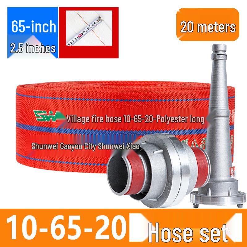 

Brangdy Shunwei Red High-Pressure Fire Hose 10m x 65mm