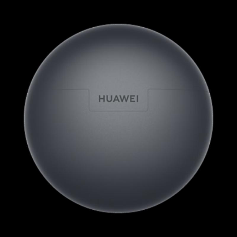 HUAWEI FreeBuds 7i Earbuds