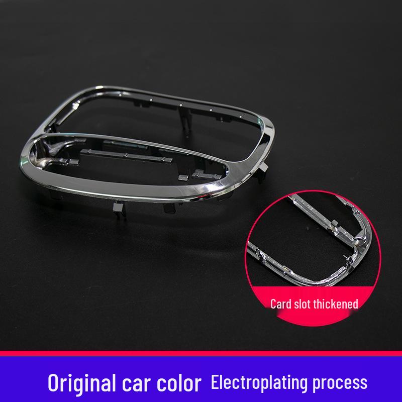 Compatible Mercedes-Benz C-Class W203 Gear Shift Lever Decor Ring - Silver Electroplated.