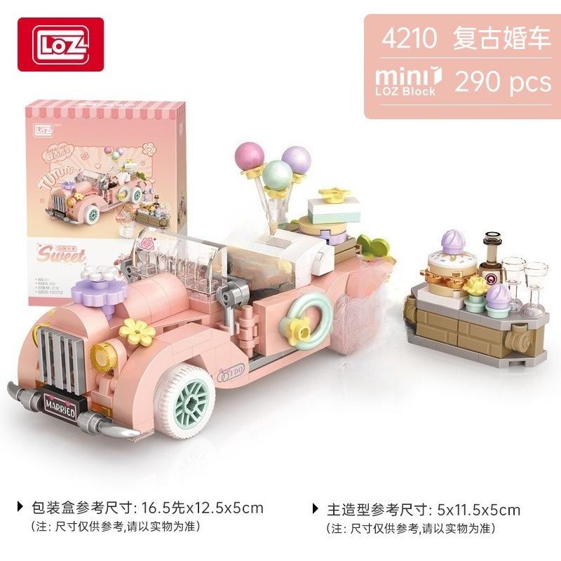 Cartoon Mini Car Building Blocks Desktop Decoration Birthday Gift Creative Toy Block Set for Children