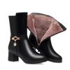 Woman Winter Warm Plus Fleece Snow Wedge Heel Boots Pu Leather Boots Flat Bottom Middle Tube Mother Comfort Cotton Shoes
