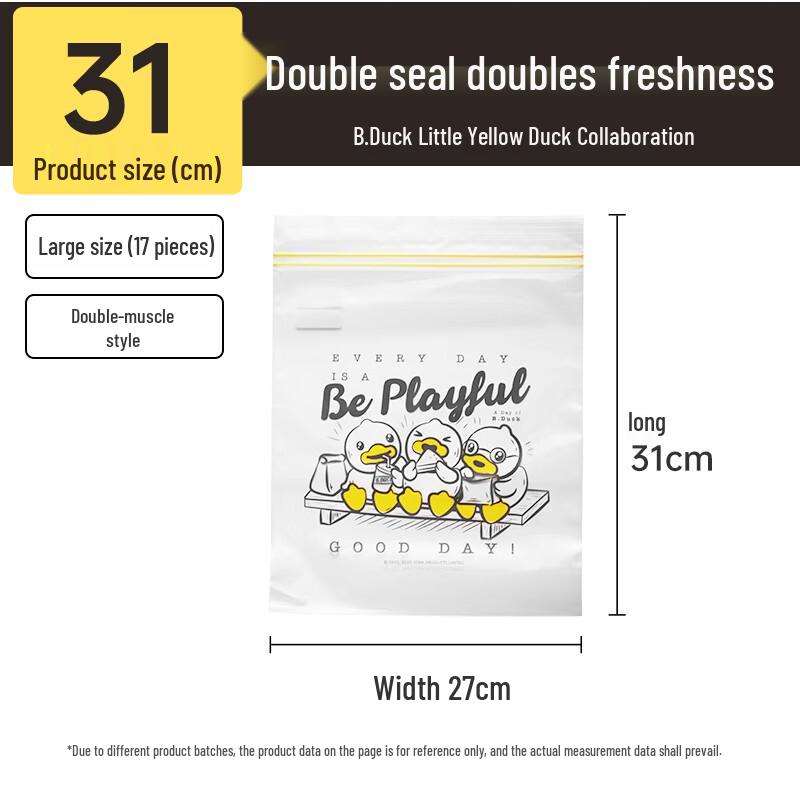 Chuidahuang Lebensmittelqualität Selbstverschließende & Vakuumaufbewahrungsbeutel