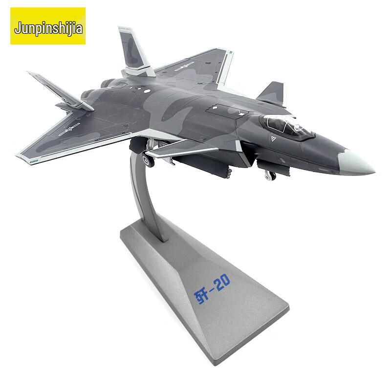 Metal Alloy J-20 Fighter Jet Display Model
