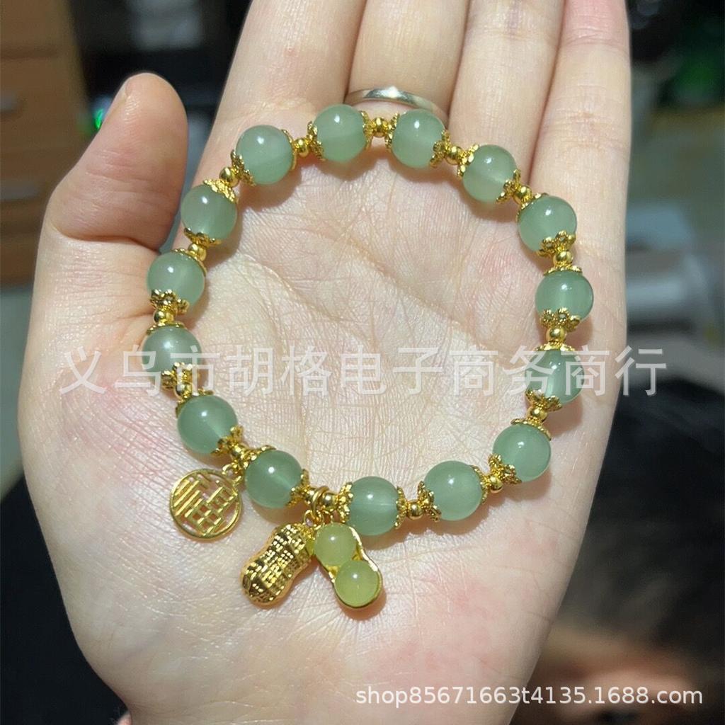 JYL TS Bracelet Four Leaf Clover -Brings Rare Luck & Attracts Fortuitous Opportunities