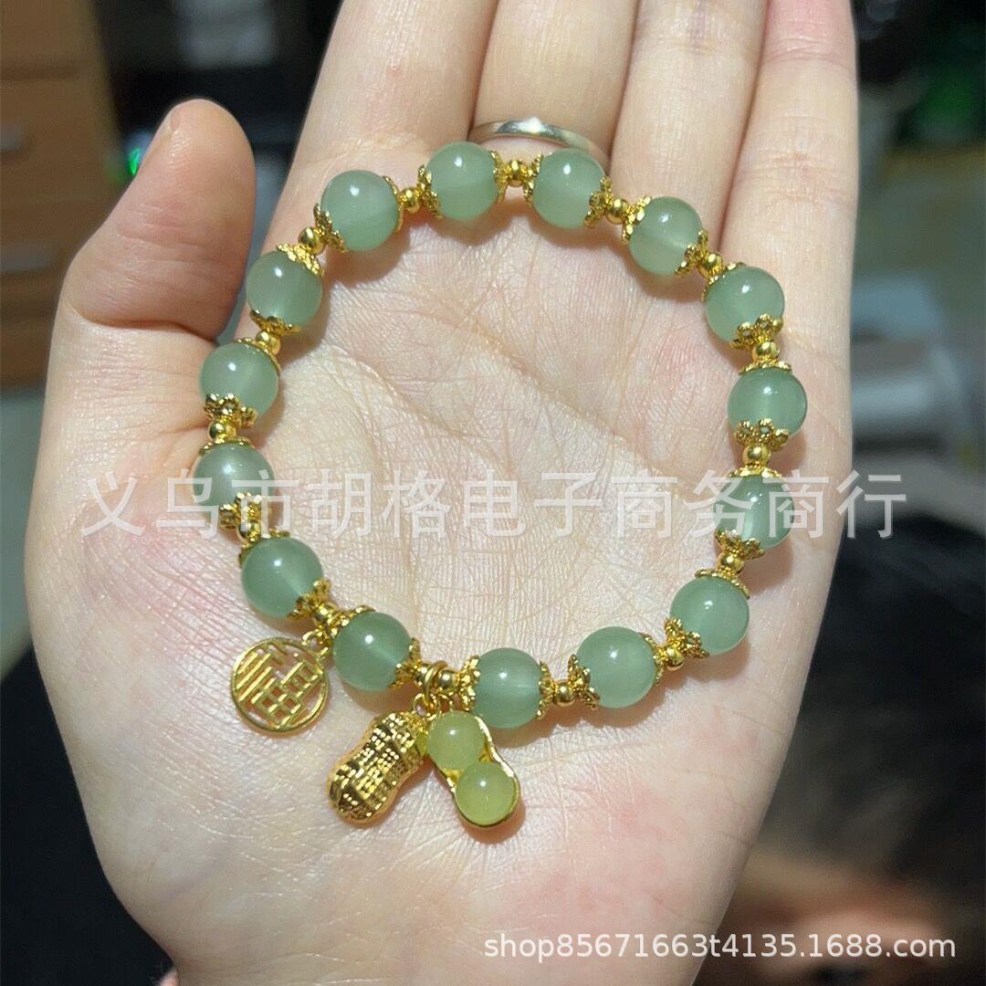

JYL TS Bracelet Four Leaf Clover -Brings Rare Luck & Attracts Fortuitous Opportunities Single Chain [Green Bead Alloy Peanut] колір темно terra cotta