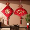 Good Fortune Vietnam New Year Pendants Best Wishes Vietnam Lucky Ornament  Home Decoration