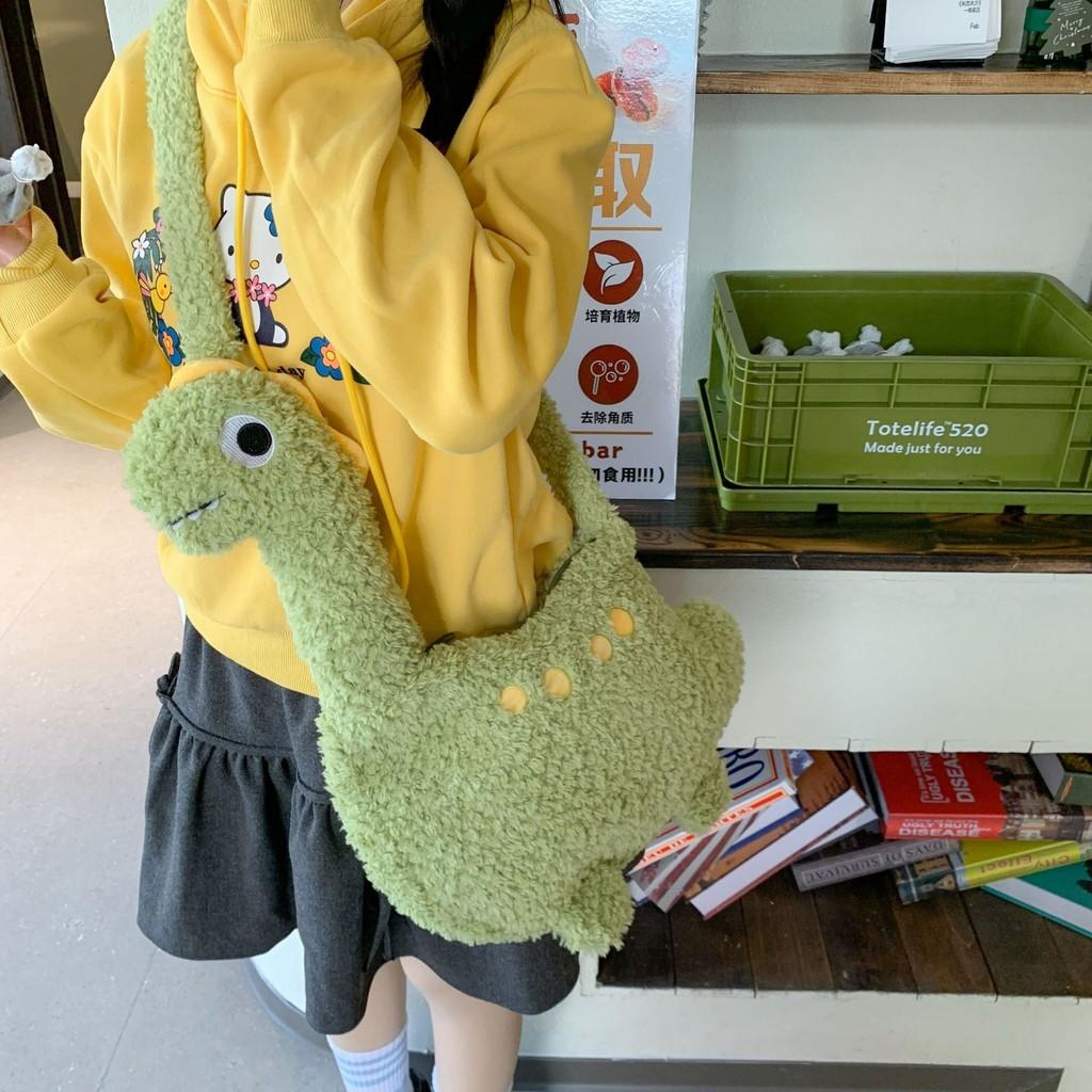 Dinosaur Plush Cartoon Shoulder Crossbody Bag With Embroidery Design For Daily