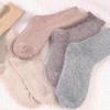 Women's Autumn and Winter Warm Rabbit Fur Socks with Fleece and Thickened Solid Color Wool Socks, Winter Versatile Pile Socks