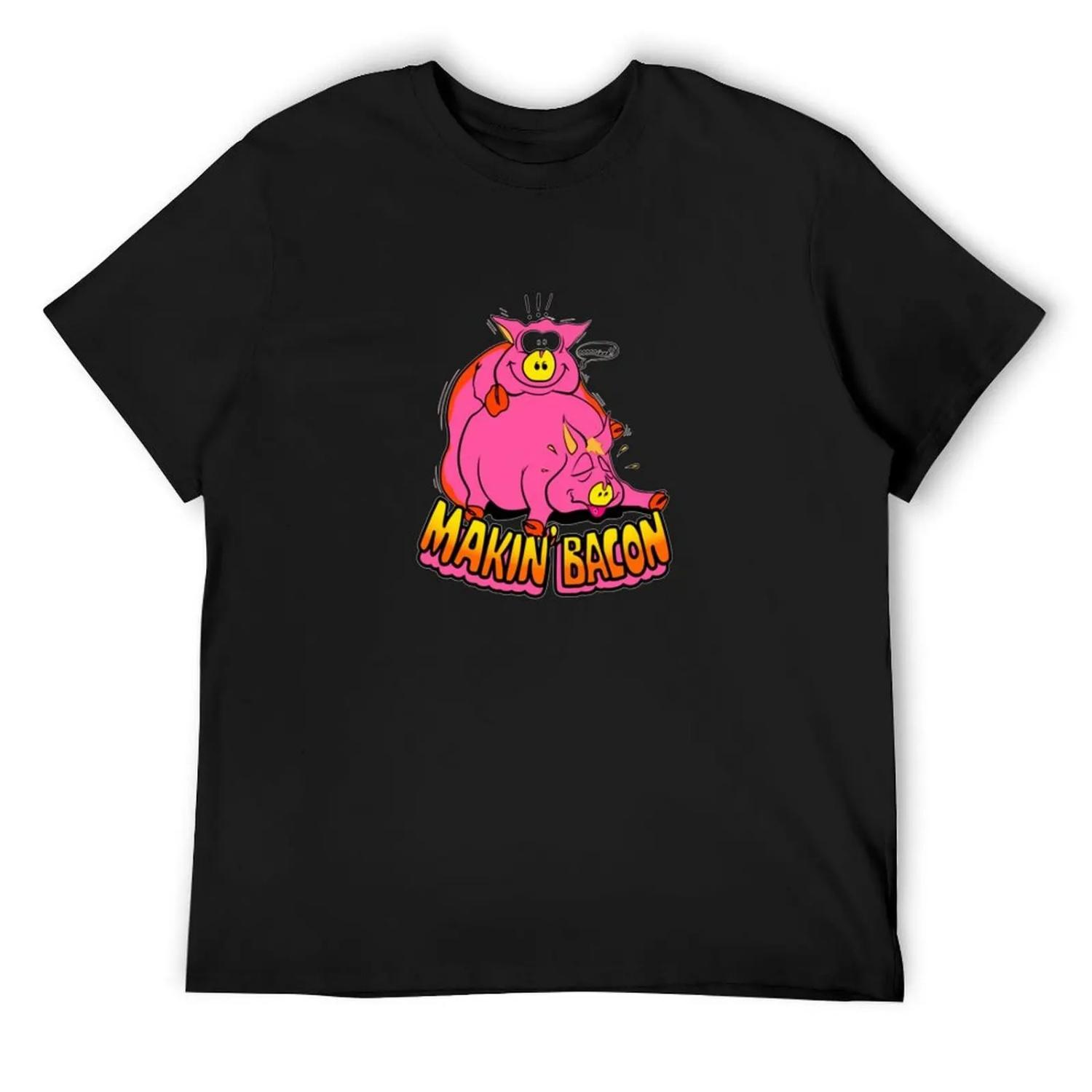 Makin Bacon Chef T-Shirt korean fashion tees sublime mens clothes S