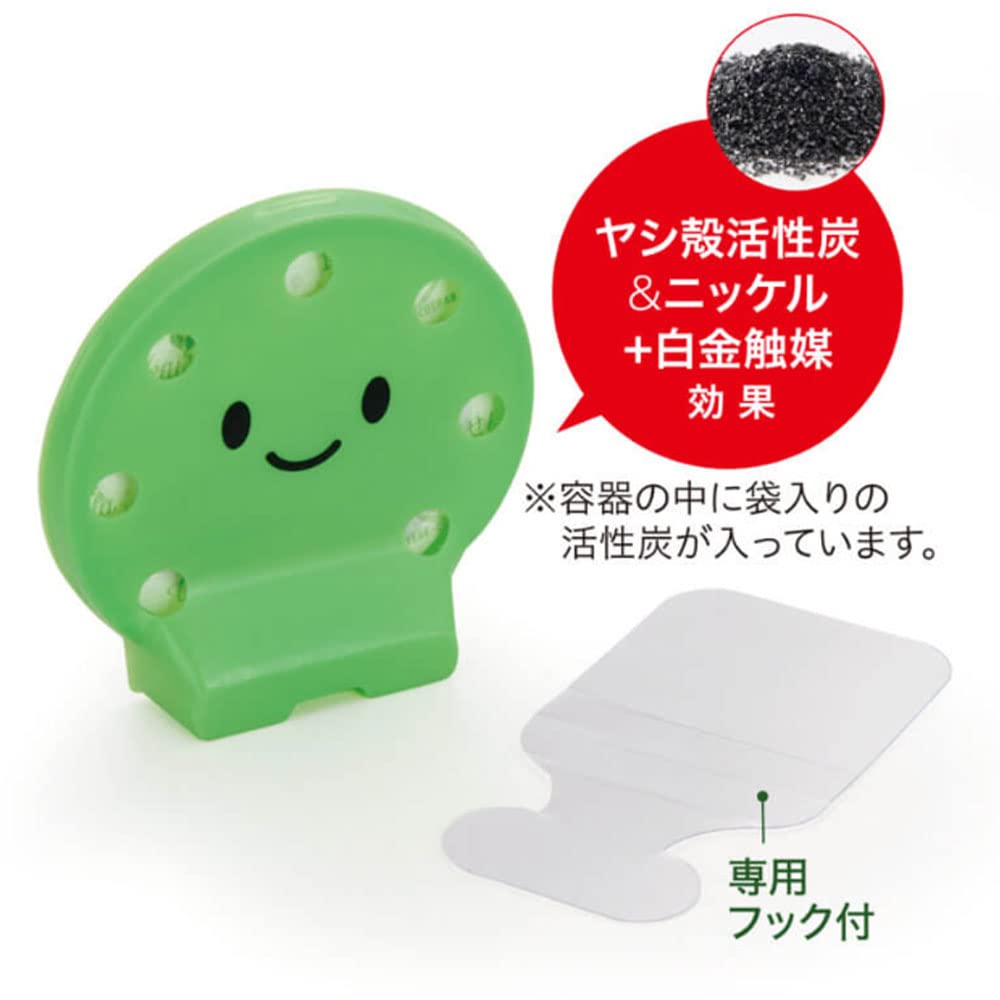 Cogit Vegeta Vegeta Vege Coco-chan