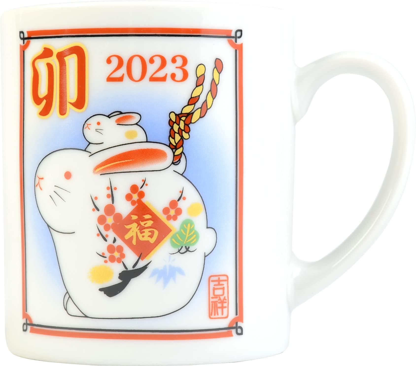 

Maruhi Hida Pottery Shochikubai Mug No.C-22