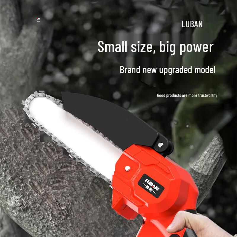 6-inch Portable Electric Pruning Saw CN Plug (adapter Included)
