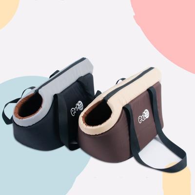 Pet Bag Soft-Sided Adjustable Fabric Interior Pad Carrier Tote for Pet