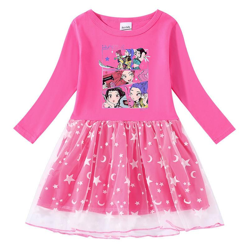 

Cute Girls Kpop Mira Zoey Rumi Hunters Printed Cotton Mesh Dress 140cm
