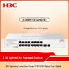 H3C S1650-16T2NS-EI 18-Port 2.5G Uplink Lightly Managed Switch