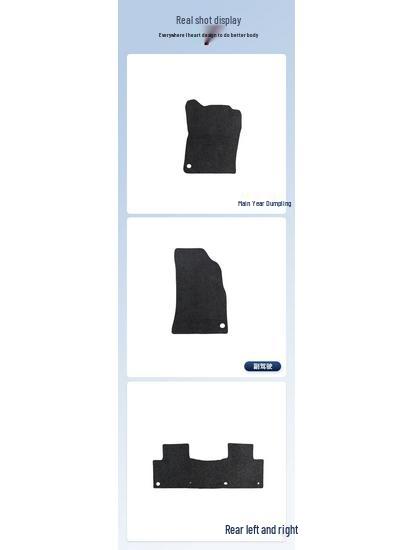 Durable Car Floor Mats for Geely Jiaji New Energy Models 2019-2022