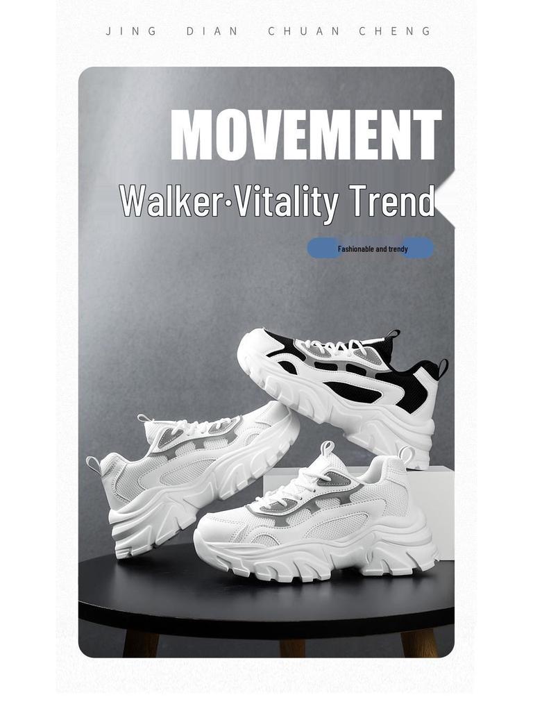 Versatile Women's Plus Size Mesh Sneakers - Casual Height-Increasing Running Shoes for Students and Dads