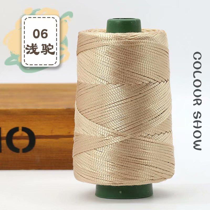 1Pcs 220gSilky Cotton Linen Thread, Hollow Shiny Silk Thread, Flat Ribbon Thread, Bucket Yarn, Hook Hat, Slippers DIY