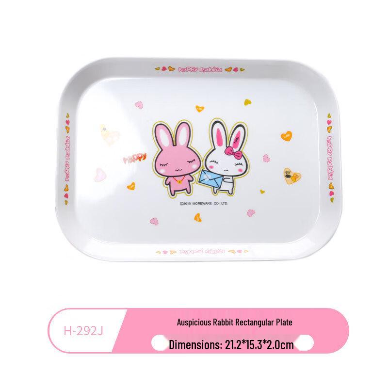 WUHE Lucky Rabbit Melamine Soup Bowl