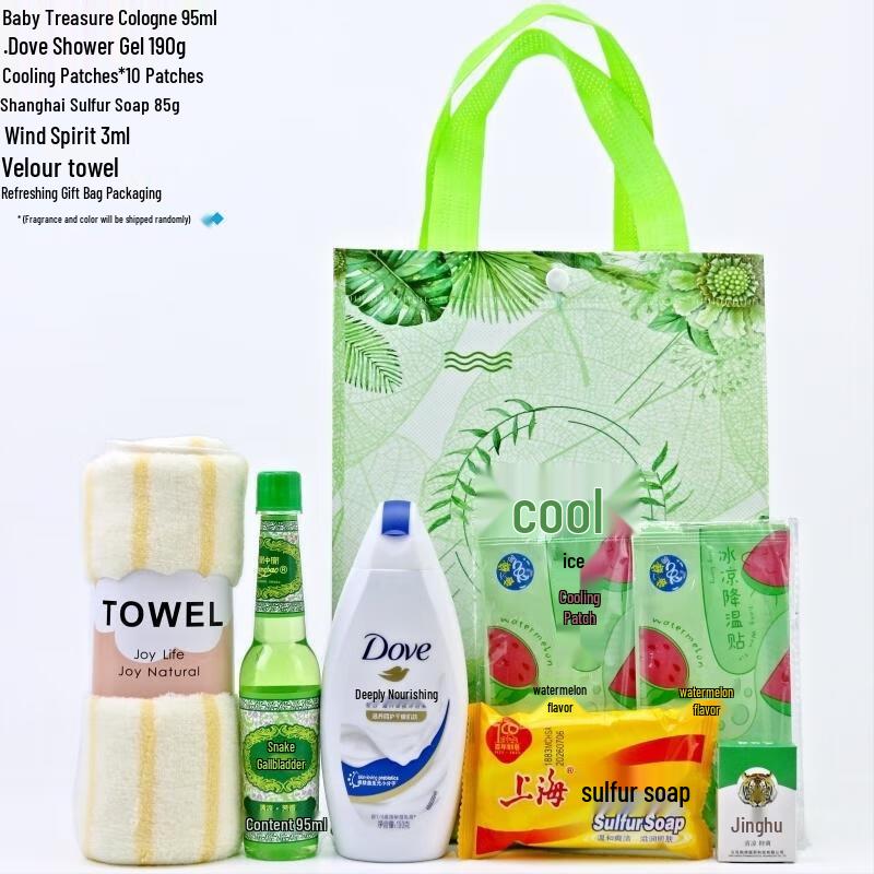 HANDUNYOU Летний охлаждающий подарочный предмет