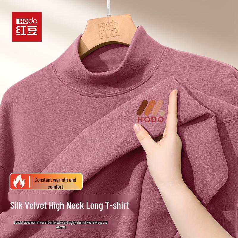 Hodo Men s Thermal Silk Wool Long-Sleeve T-Shirt 2XL