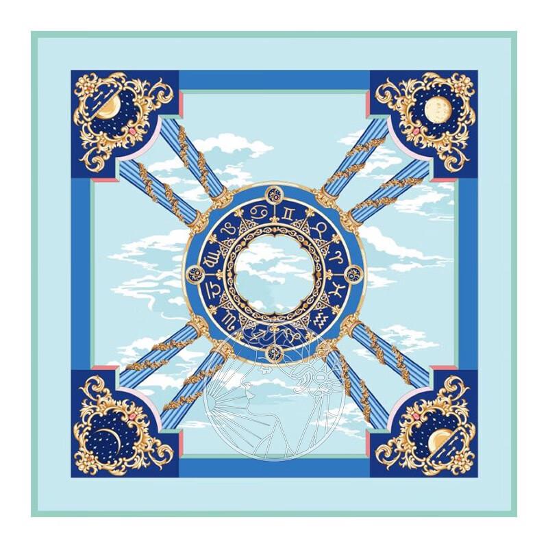 ITARORA Aurora Silk Scarf and Tie Gift Set