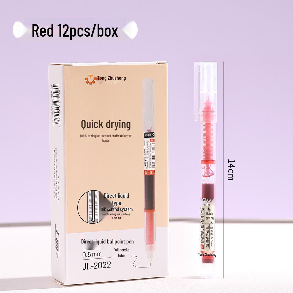 Schnelltrocknender schwarzer Gel-Tintenroller, große Kapazität 0,5 mm - Ideal für Schüler und zum Üben