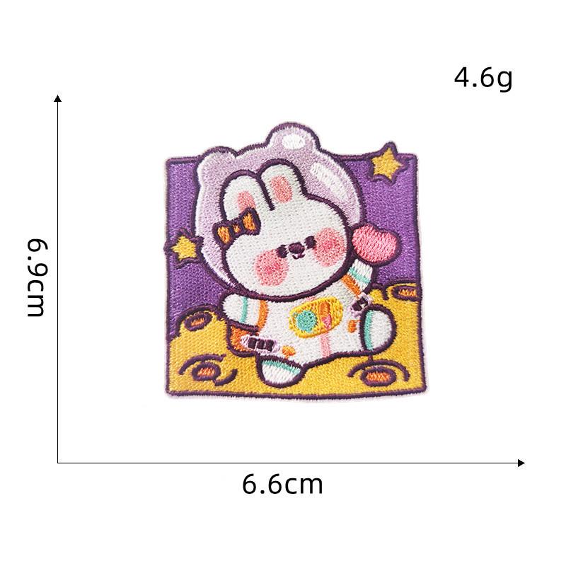 Planet & Astronaut Embroidery Stickers - Cartoon Self-Adhesive Clothing Patches