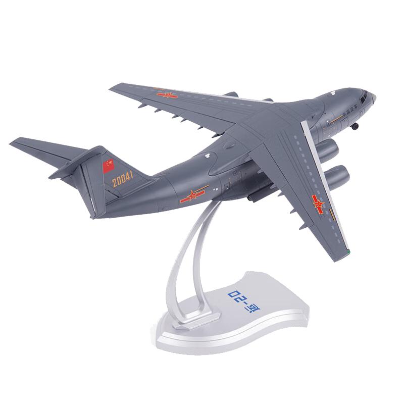 Y-20 Kunpeng Transport Aircraft Model