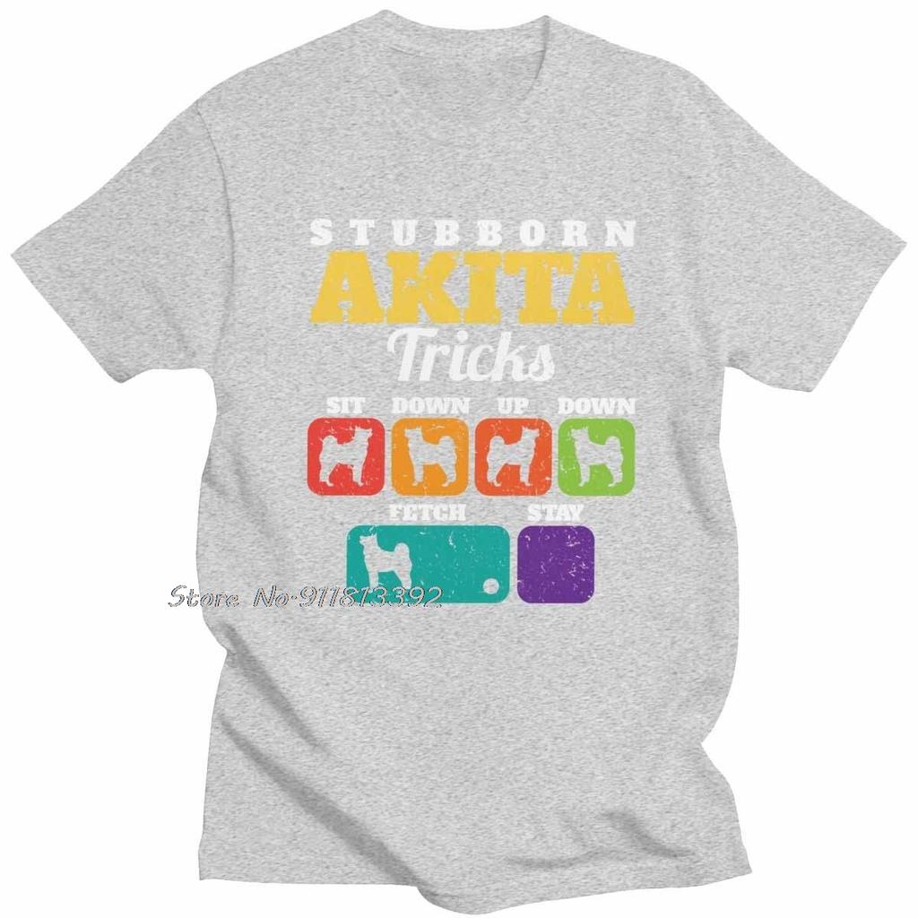 Personality Mens Akita Stubborn Akita Tricks Retro Oversized Premium Tshirt Aesthetic Leisure Dog Lover T Shirt Men Tshirt