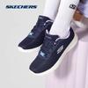 Skechers Women's Lightweight Breathable Sport Running Shoes 149690