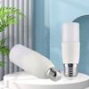 Yicheng Xiaoshidai 15W E27 Soğuk Beyaz LED Sütunlu Spot