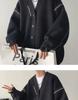 Cardigan Sweater Men's Autumn Korean Style Trendy Loose V-neck Sweater American Design Casual Sweater