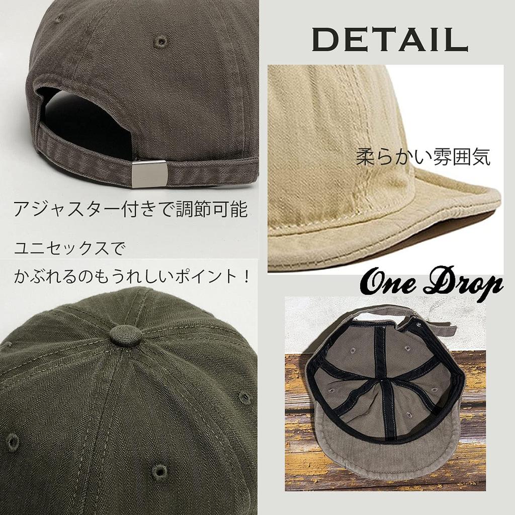 One Drop Kortermet BB-caps for menn og Perfekt for utendørs sti og Solid Baseball UV og Dommer Kvinner, Løping, Sykling, Mer. Farge, Stil, Arbeid,