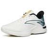 Anta DuCi1 Breathable Lightweight Breathable And Lightweight Low Top Running Shoes Men's White Black Green 112235521-3