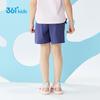 361° Kids Summer Sporty Breathable Shorts