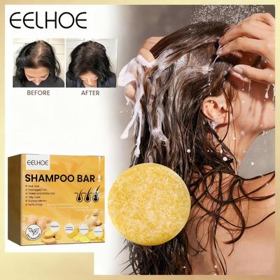 Ginger Hair Care Shampoo Bar 1pc, Strengthening and Thickening, Gentle Scalp Cleansing, Anti-Itch, Promotes Hair Growth, Hair Care Shampoo Bar