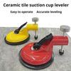 Suction Cup Tile Leveler Aluminum Alloy Adjustable Lippage Fixing Tool 65mm Rubber Pad Ceramic Marble Wall Floor Installation