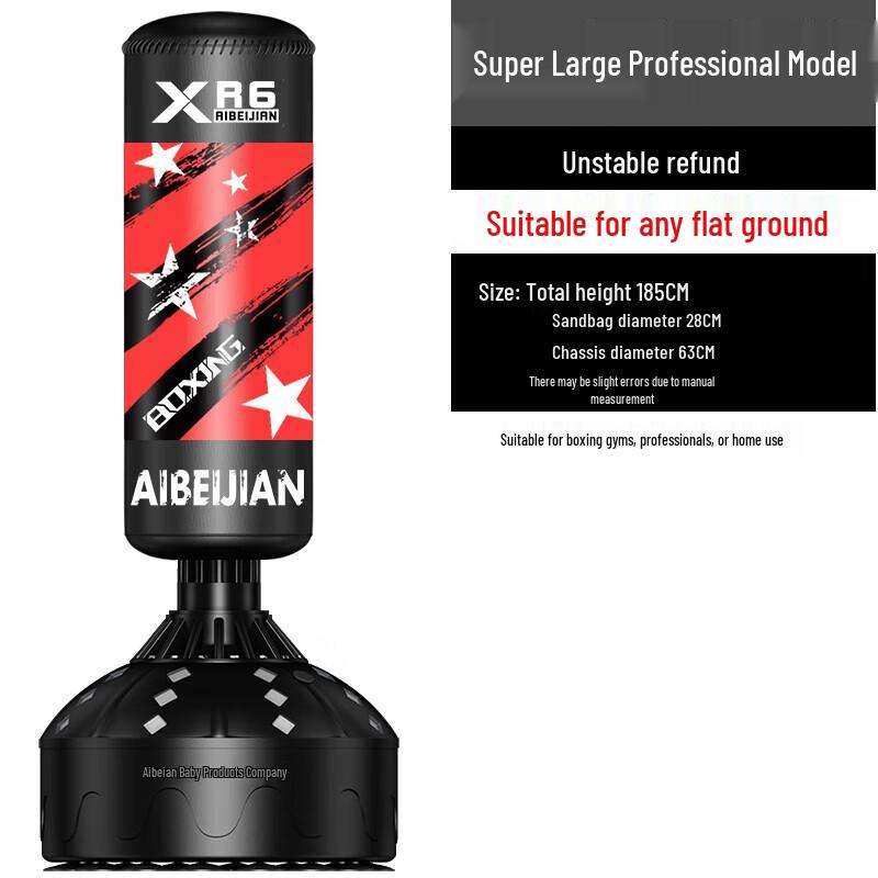 AIBEIJIAN Freestanding Punching Bag