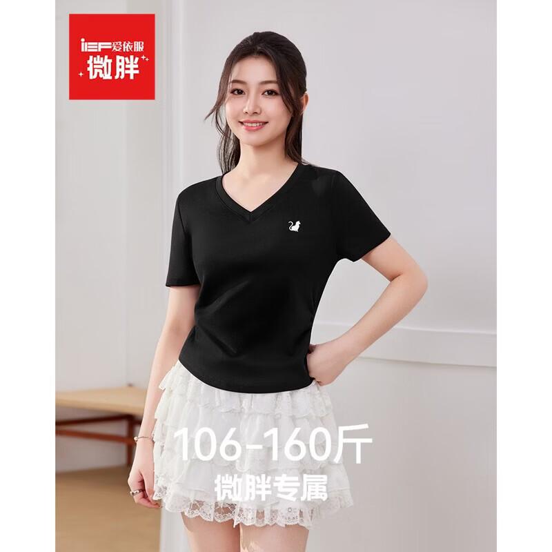 IEF Women s 2026 Summer Plus Size Casual Pleated T-Shirt L