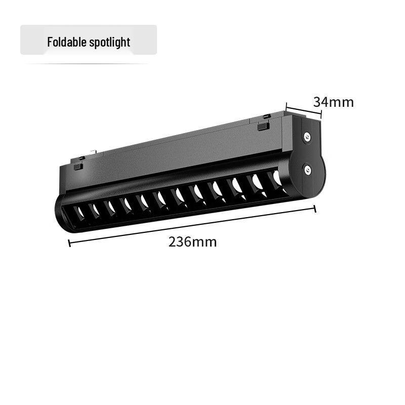 Nufeng Magnetic Grille Track Light
