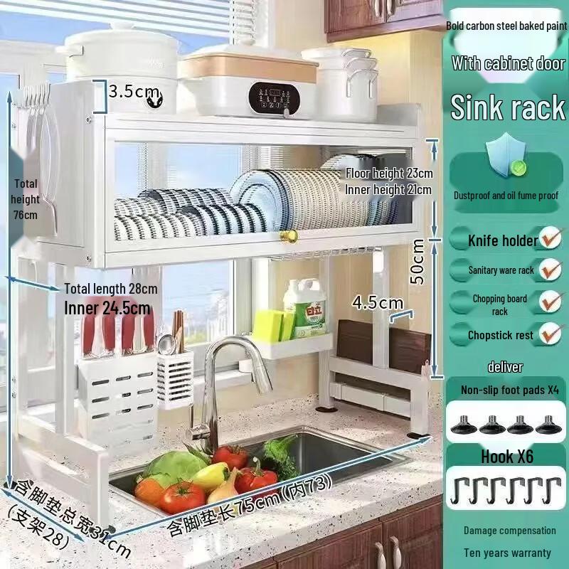 Yuzhuxun Foldable Dish Drying Rack & Tableware Organizer