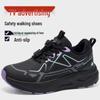 Men's Black Non-Slip Walking Shoes - Soft Sole, Wear-Resistant, Lace-Up Running Shoes for Middle-Aged & Elderly Dads