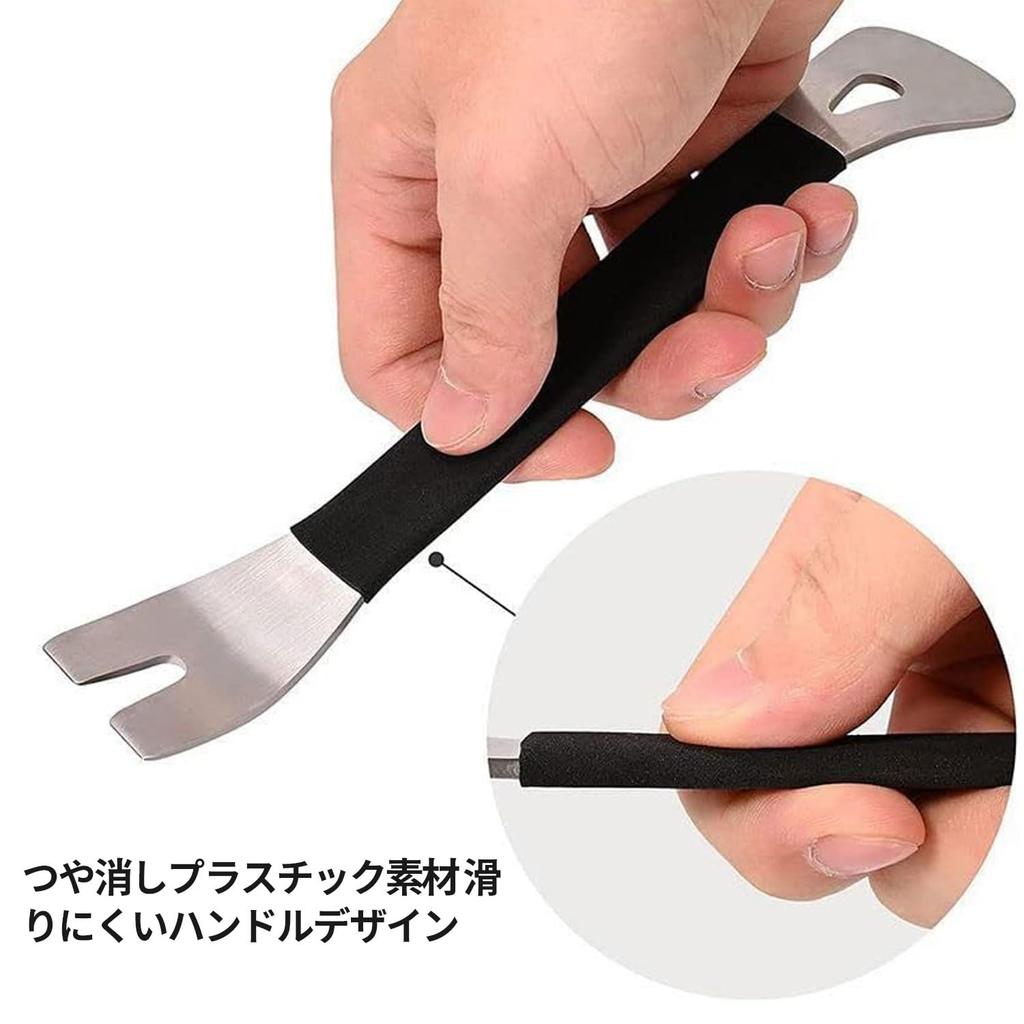 Upholstery Remover Car Clip Removal Upholstery Removal Car Panel Replacement Clip Remover Lining Remover