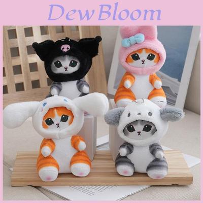 Adorable Plush Sanrio Shark Cat Backpack Keychain Doll Pendant For Creative Gifts
