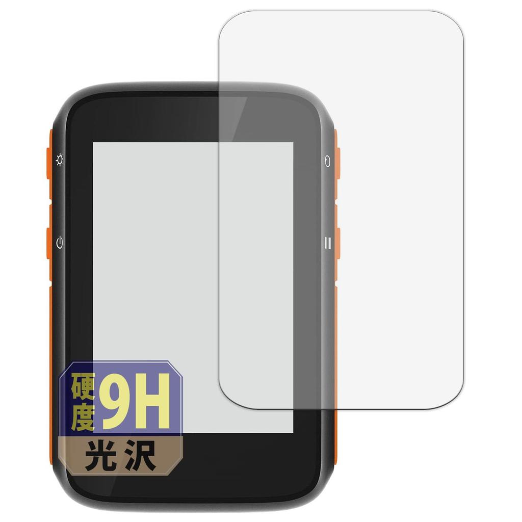 Leipsden COOSPO BC200 UltraGloss Screen 9H Glossy Made in Japan Protector, Hardness, PET,