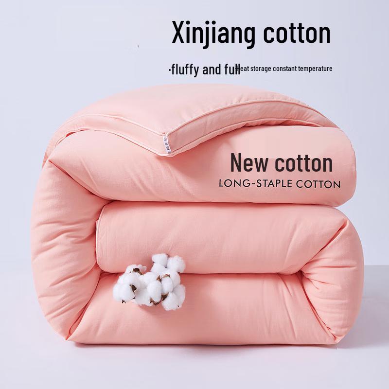 

Xinjiang Cotton Four-Season Quilt