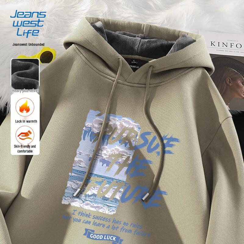 Jeanswest Life Men's Plush Hooded Sweatshirt