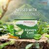 Patanjali Aloe Vera Kanti Body Cleanser Soap 150g X Pack Of 4 Nourishing Moisturizing Bath Bar For Soft Smooth Hydrated Skin